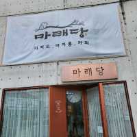 전주 디저트가 맛있는 감성카페🍰 '마래당'