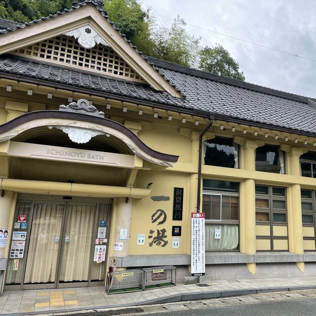 【兵庫県:城崎温泉】7つの外湯めぐり〜一の湯〜