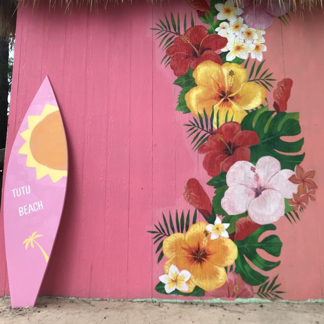 打卡一流tutubeach
