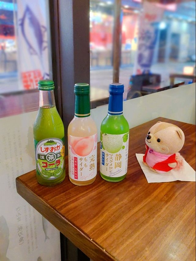 元朗 | 九丁目日本料理 | 多選擇日料