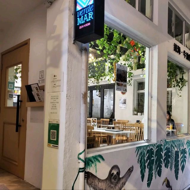 🥑牛油果之夜 🥑