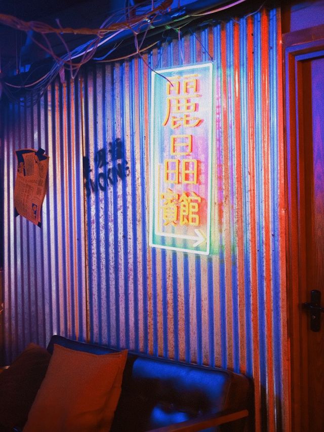 煙霧圍城，九龍城寨重現🐲