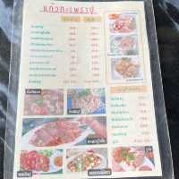 【タイ/パタヤ】必ず食べることをおすすめする地元民に大人気のカニガパオライス店「ゲーウ ガパオ プー」