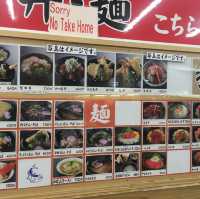 🍣 看鮪魚的解體秀 — とれとれ市場 (Tore Tore Market)