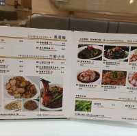 伏中伏，無魚嘅酸菜魚