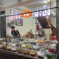 เต้าทึง 🍧เผ่งอัง ร้านขนมเก่าแก่ย่านคลองเตย