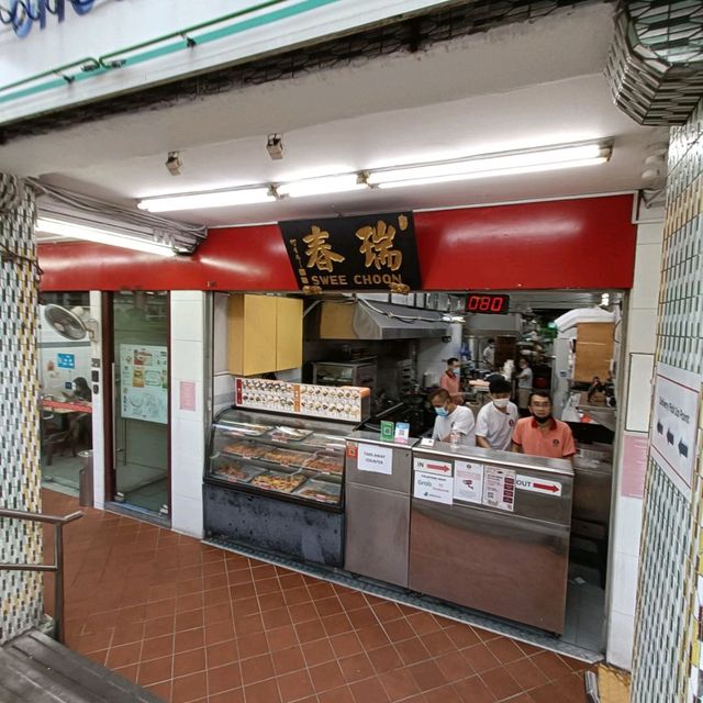 Famous Tim Sum Restaurant 