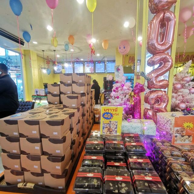 เค้กบ้านสวน​   ของฝากจากวังน้อย