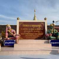 วัดพระธาตุดอยคำ เชียงใหม่