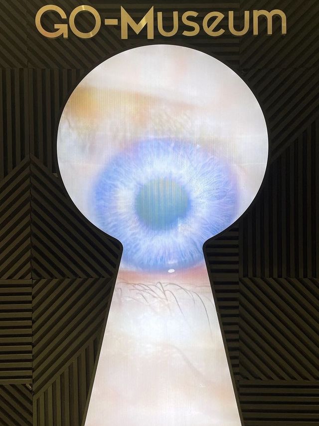 山頂特色光影展💡