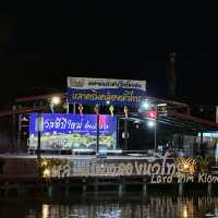 หลาดริมคลองหัวไทร