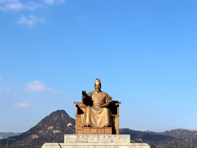 12월의 광화문