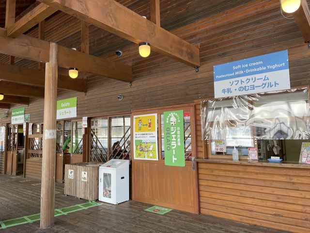 【岩手】冬の小岩井農場まきば園