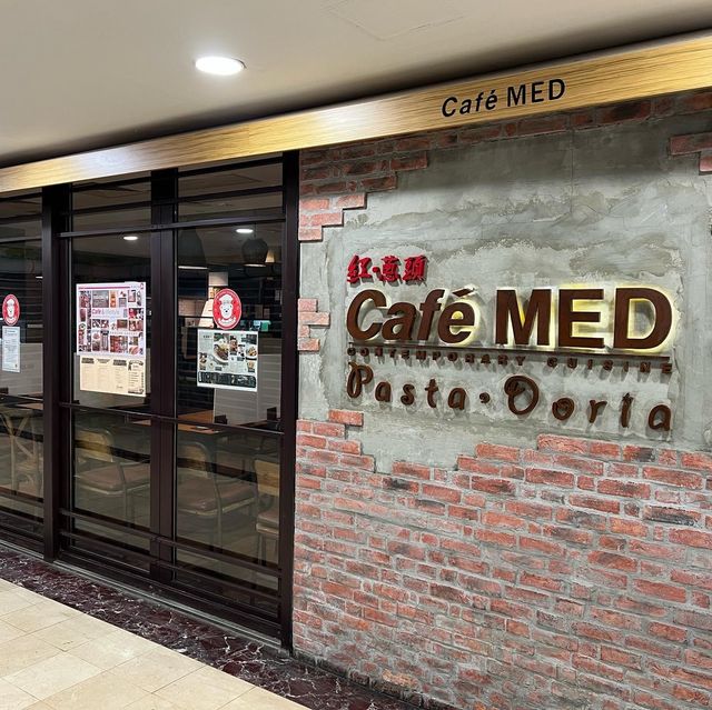 環境舒適熊仔西餐廳