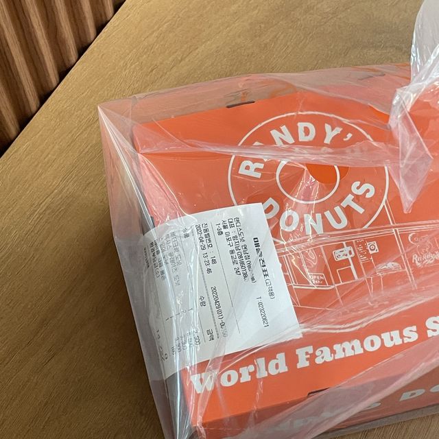 [연남동 카페] 제대로 미국식 도넛 ‘랜디스 도넛’🍩