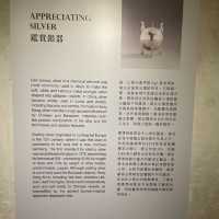 「錘鍊鏤鑄」展覽@香港大學美術博物館