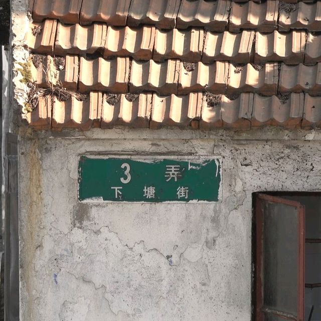 上海旅游：练塘古镇