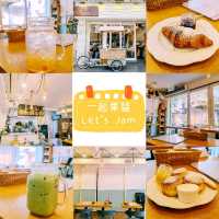 嘆下西貢Cafe☕壁畫打卡👀