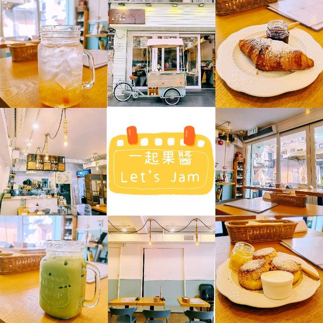 嘆下西貢Cafe☕壁畫打卡👀