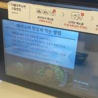 마제소바가 맛있는 그 곳, “백소정”