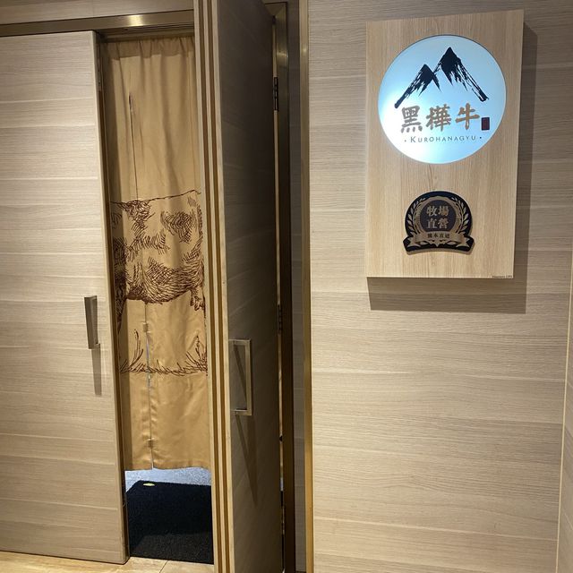 尖沙咀高質A5和牛火鍋放題