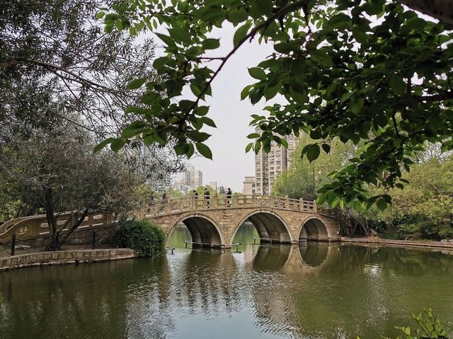 Lu Xun Park