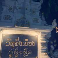 Wat Ming Muang Temple in Chiang Rai