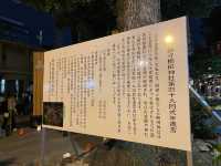 櫛田神社『博多灯明ウォッチング 2022』