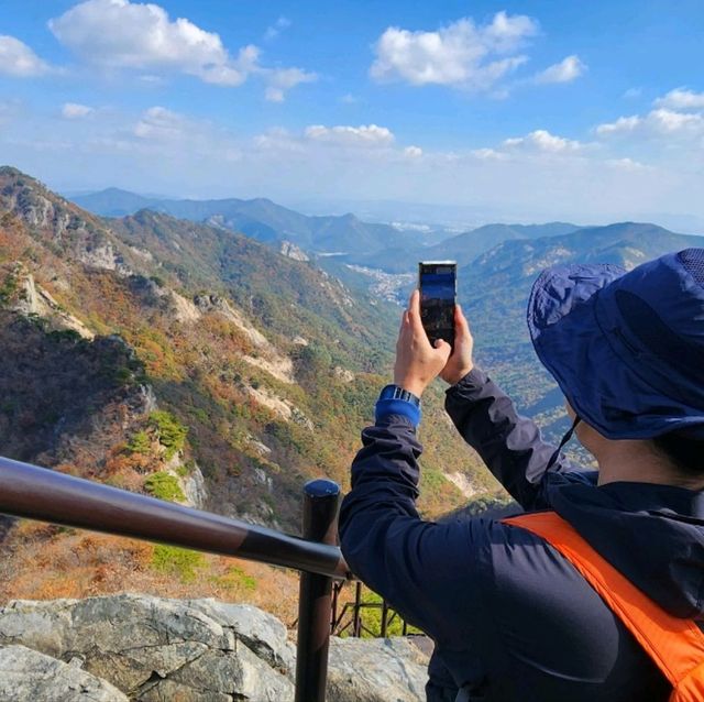 계룡산 관음봉 단풍여행