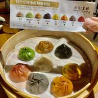 世界首創八色皇朝小籠包