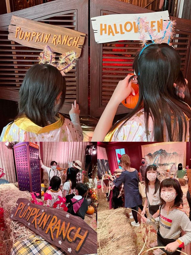 捉住萬聖節嘅尾巴 