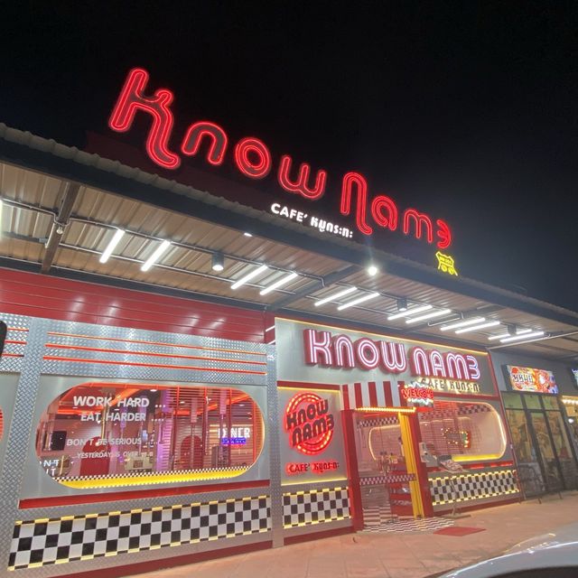 know name cafe หมูกระทะ