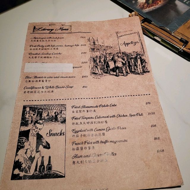 尖沙咀高質打卡西餐