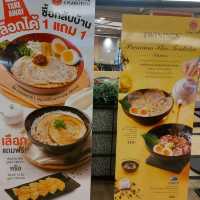 🍜CHABUTON RAMEN ณ เซ็นทรัลลาดพร้าว