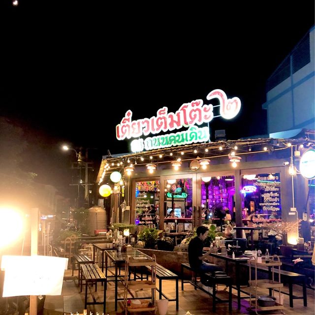 Nakhon Phanom Night Market🌟🌟🌟