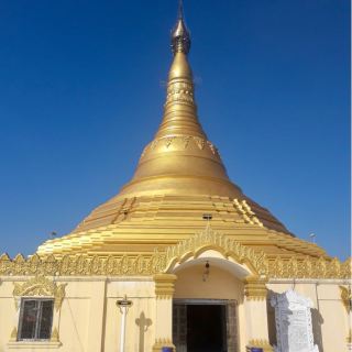 South Dagon Pagoda, Bokpyin, Myanmar