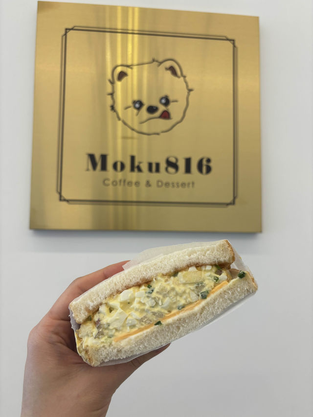 첨단 배달맛집카페,모쿠816 