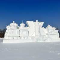 Sun Island - Harbin Winter