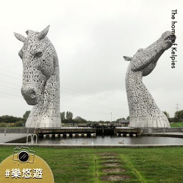 世界一の巨大馬の彫刻をお楽しみください🤩 | Trip.com グランジマウス