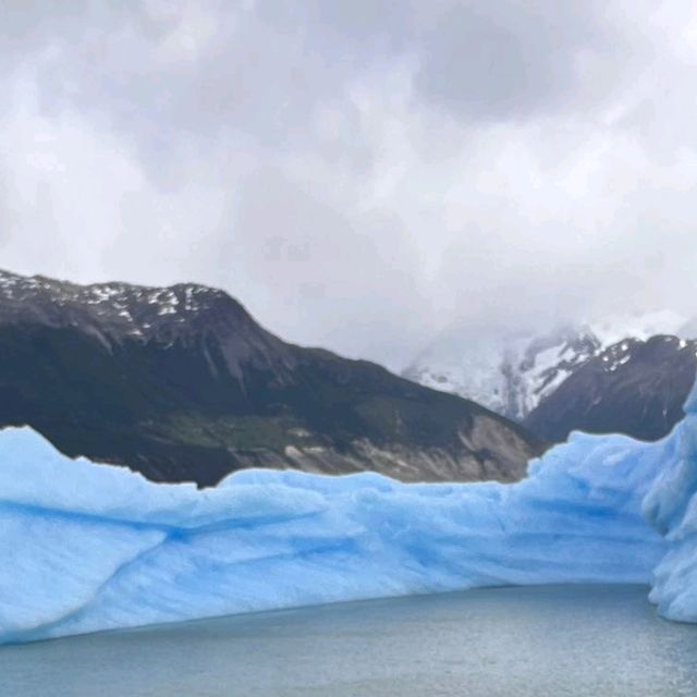 Parque Nacional los Glaciares