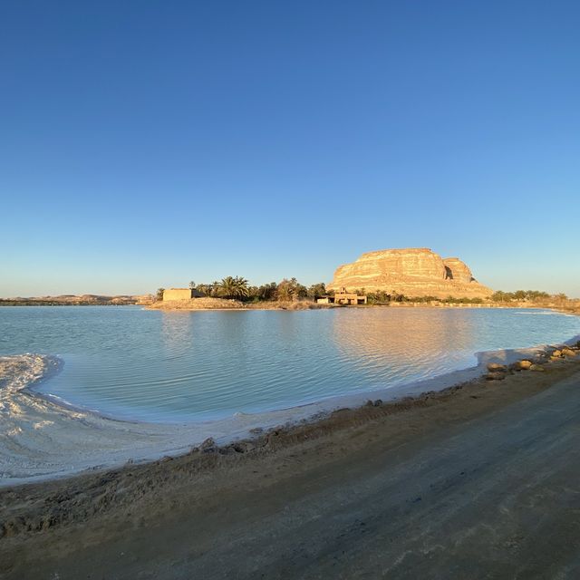 Siwa The Lost Oasis 