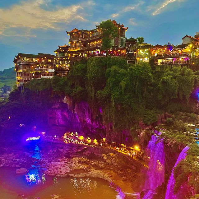 Furongzhen - Magical Waterfall Village 