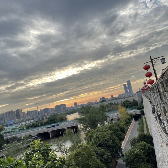 Nanjing City Wall 