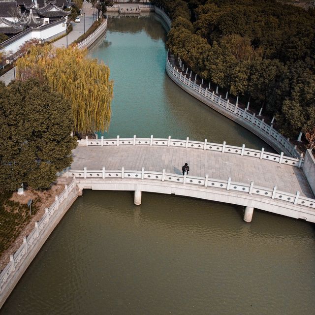 Birds eye view of the Jiangbin Park Suzhou 