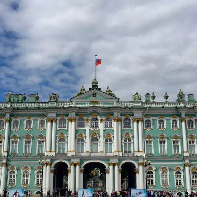 The State Hermitage Museum