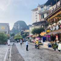 YANGSHUO WEST STREET