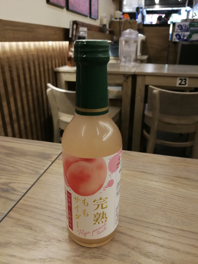 日本懷舊特選豚骨濃湯拉麵店