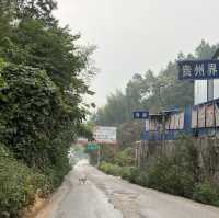環中國騎遊（第二十八天）