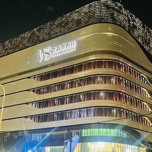 The biggest  mall in China is now Open! 
