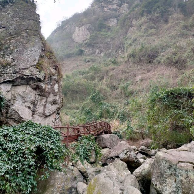 Pujiang Shenli Gorge Sciense Area